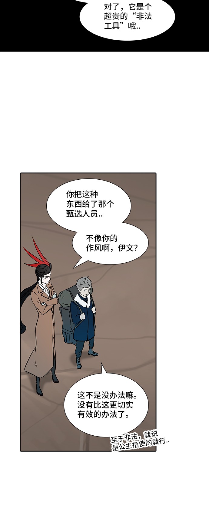 /template/pc/baozi/image/load.gif