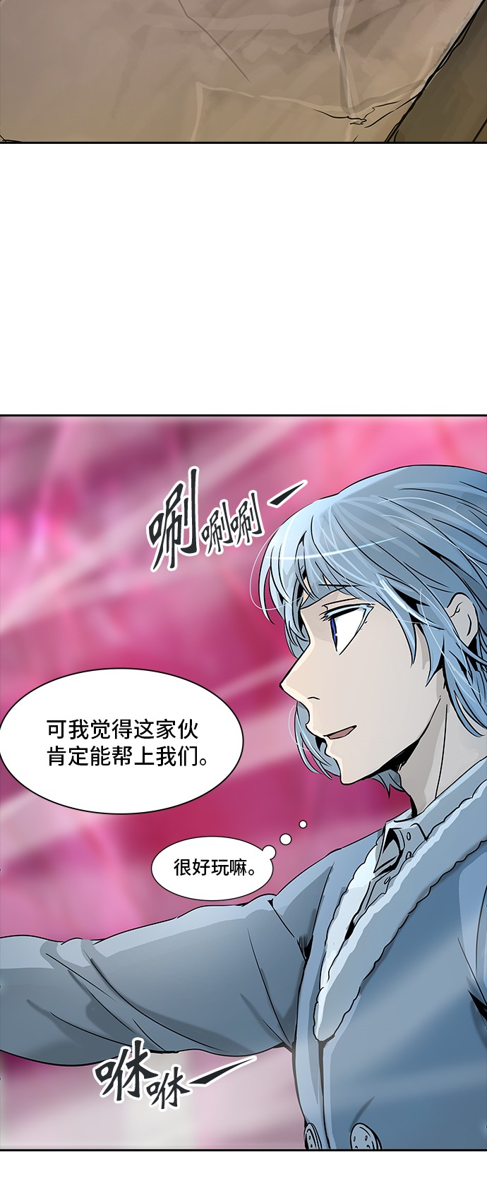 /template/pc/baozi/image/load.gif