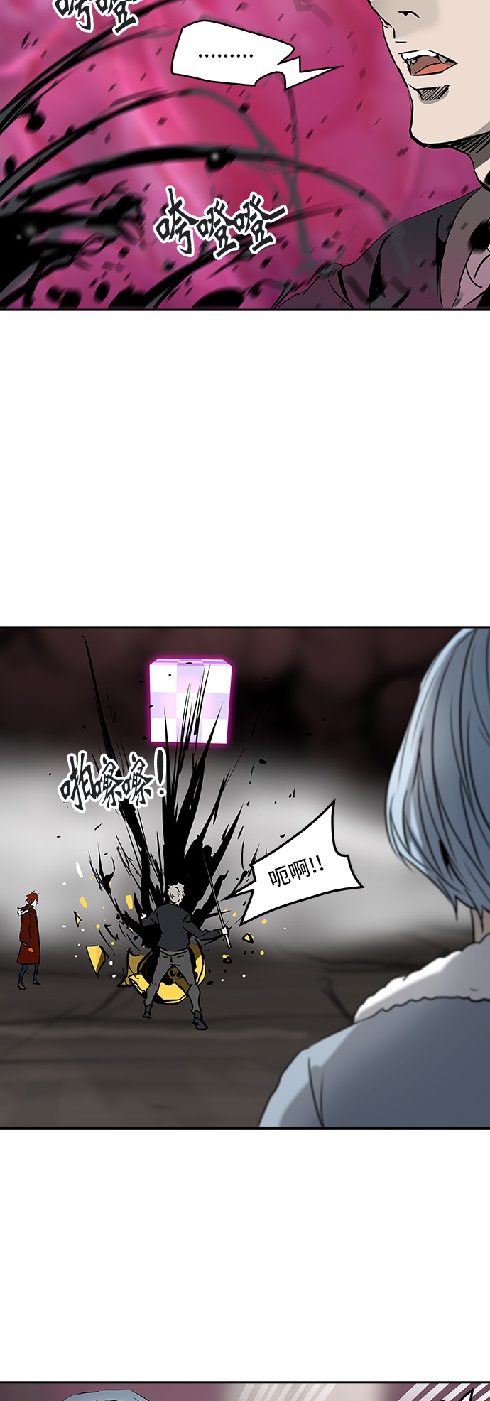 /template/pc/baozi/image/load.gif