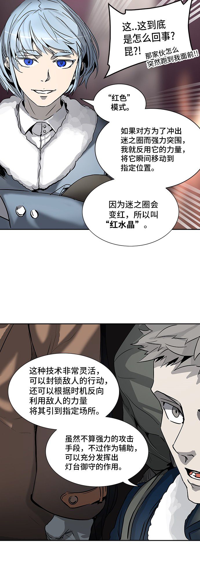 /template/pc/baozi/image/load.gif