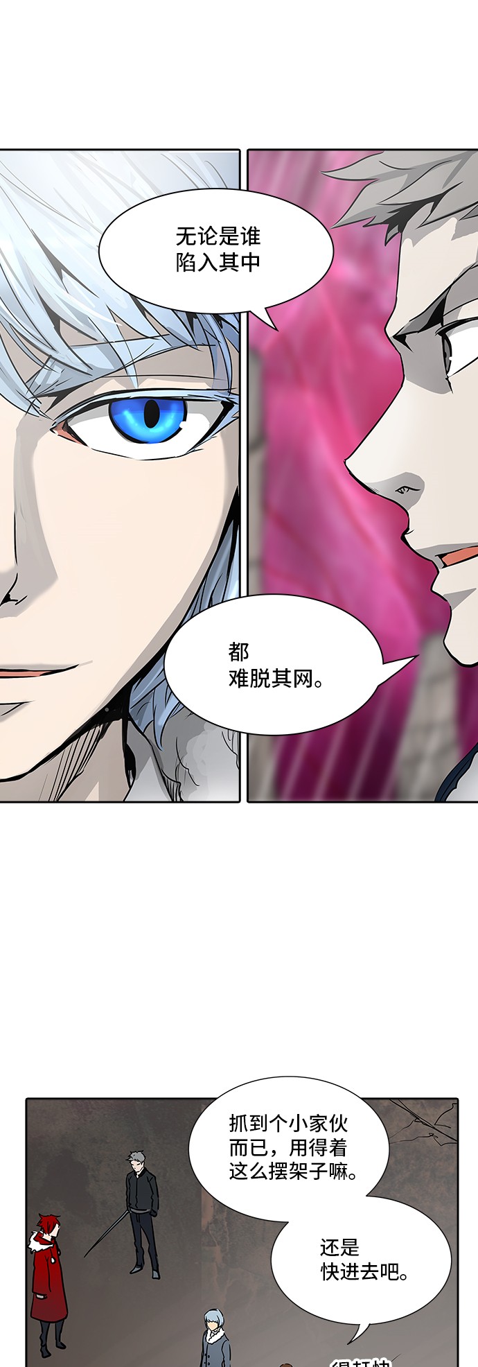 /template/pc/baozi/image/load.gif