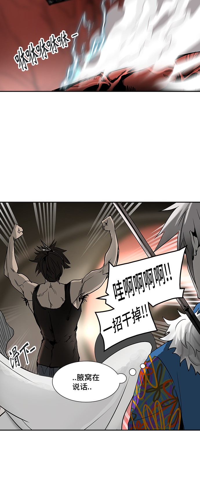 /template/pc/baozi/image/load.gif