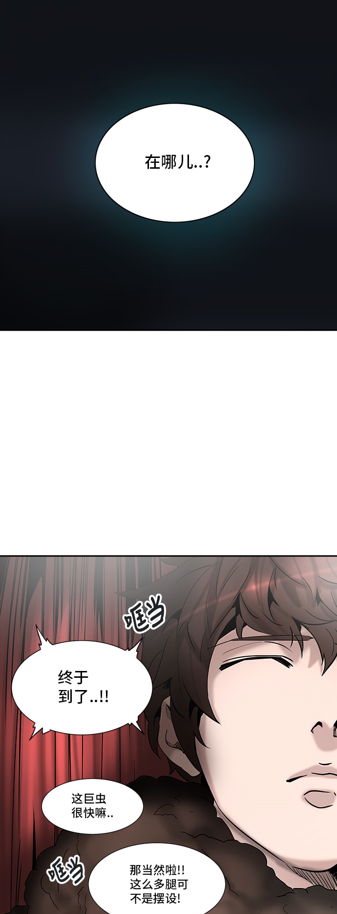 /template/pc/baozi/image/load.gif