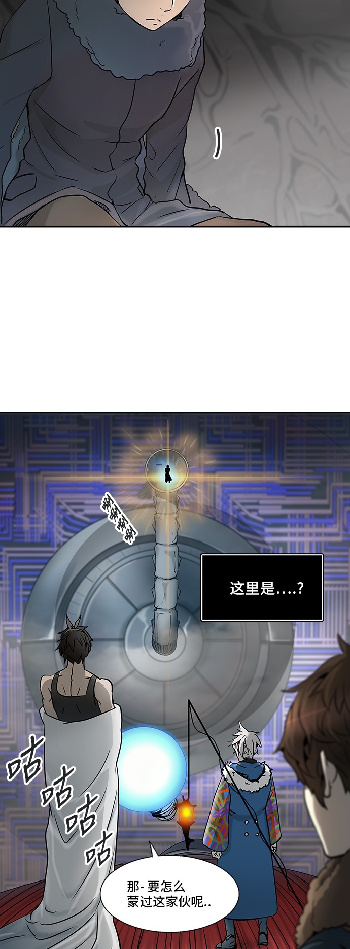 /template/pc/baozi/image/load.gif