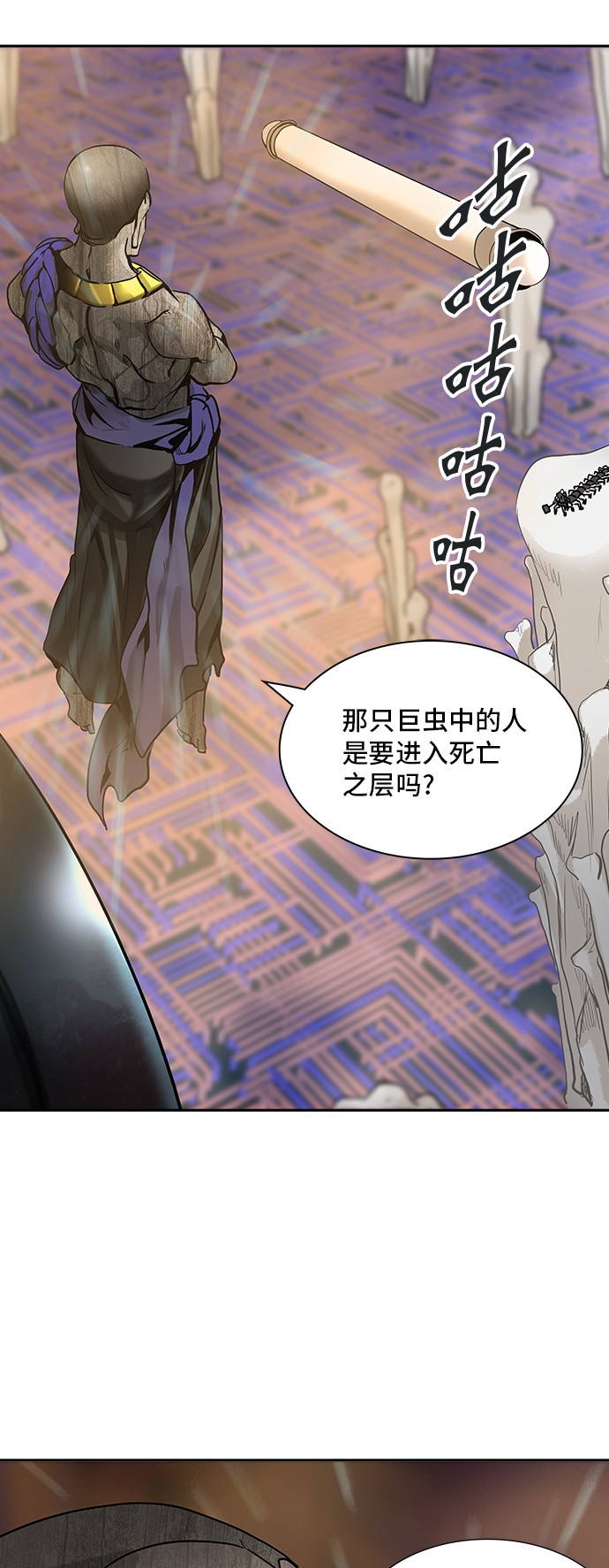 /template/pc/baozi/image/load.gif