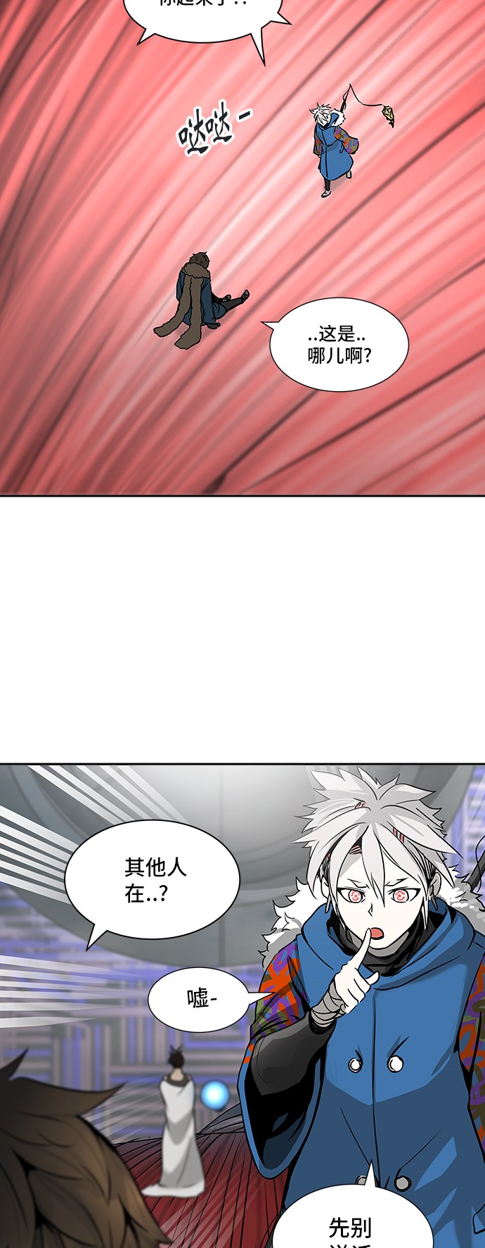/template/pc/baozi/image/load.gif