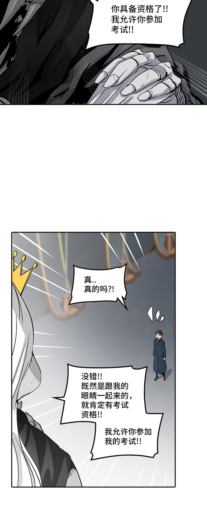 80.jpg