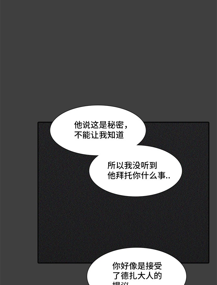 53.jpg