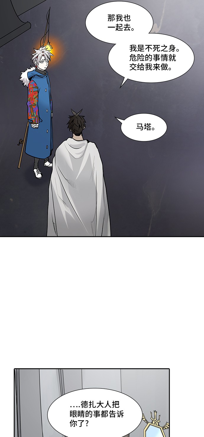 67.jpg