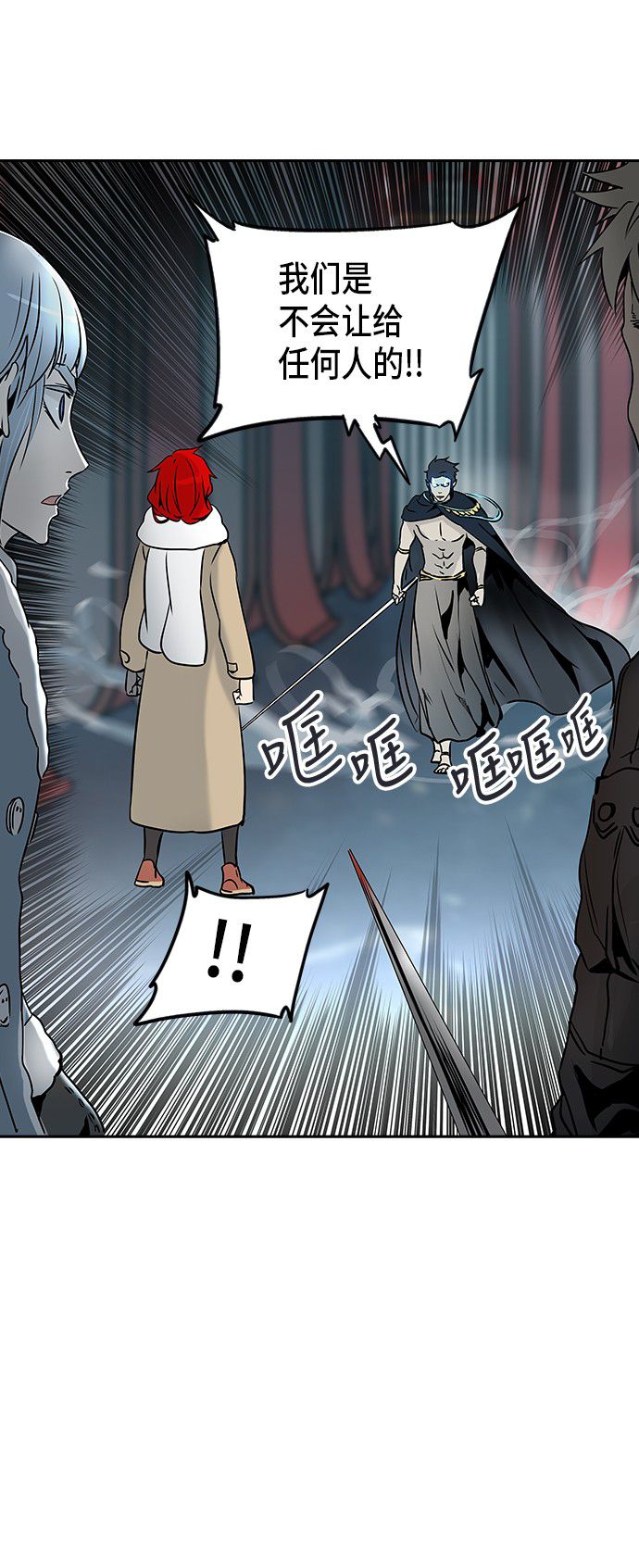 46