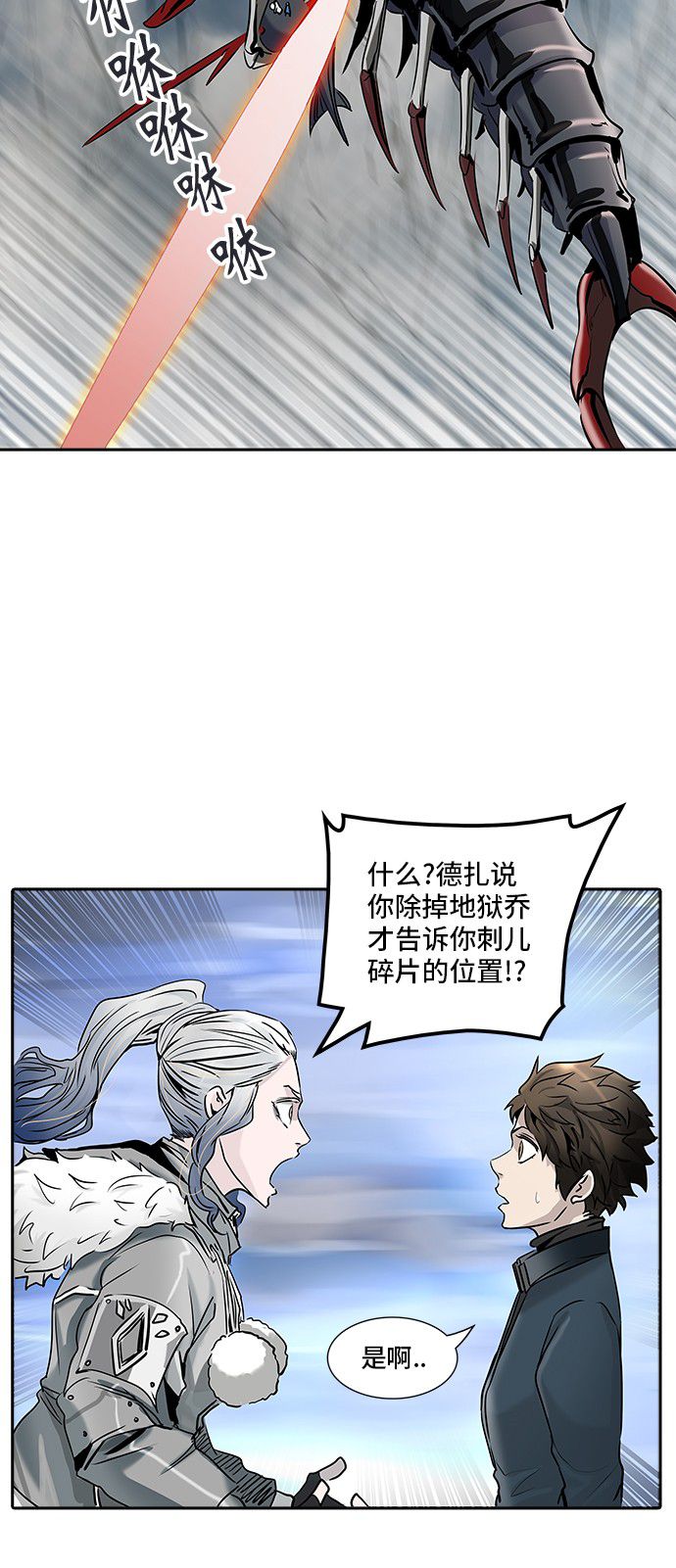 51
