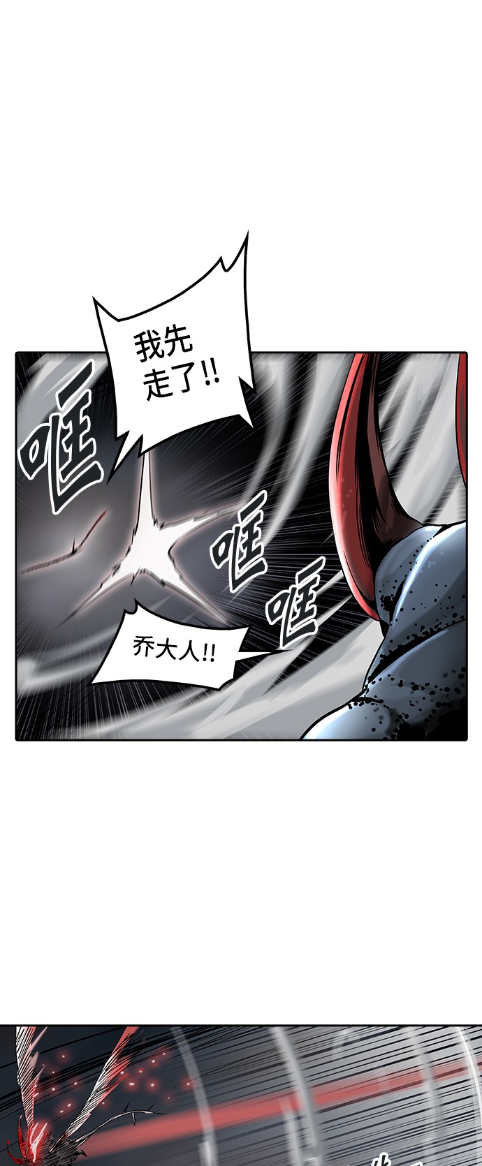68