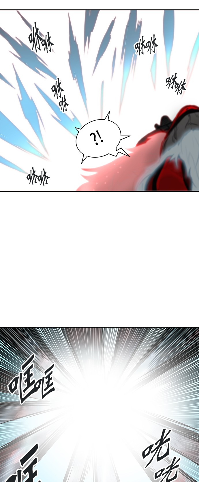 71