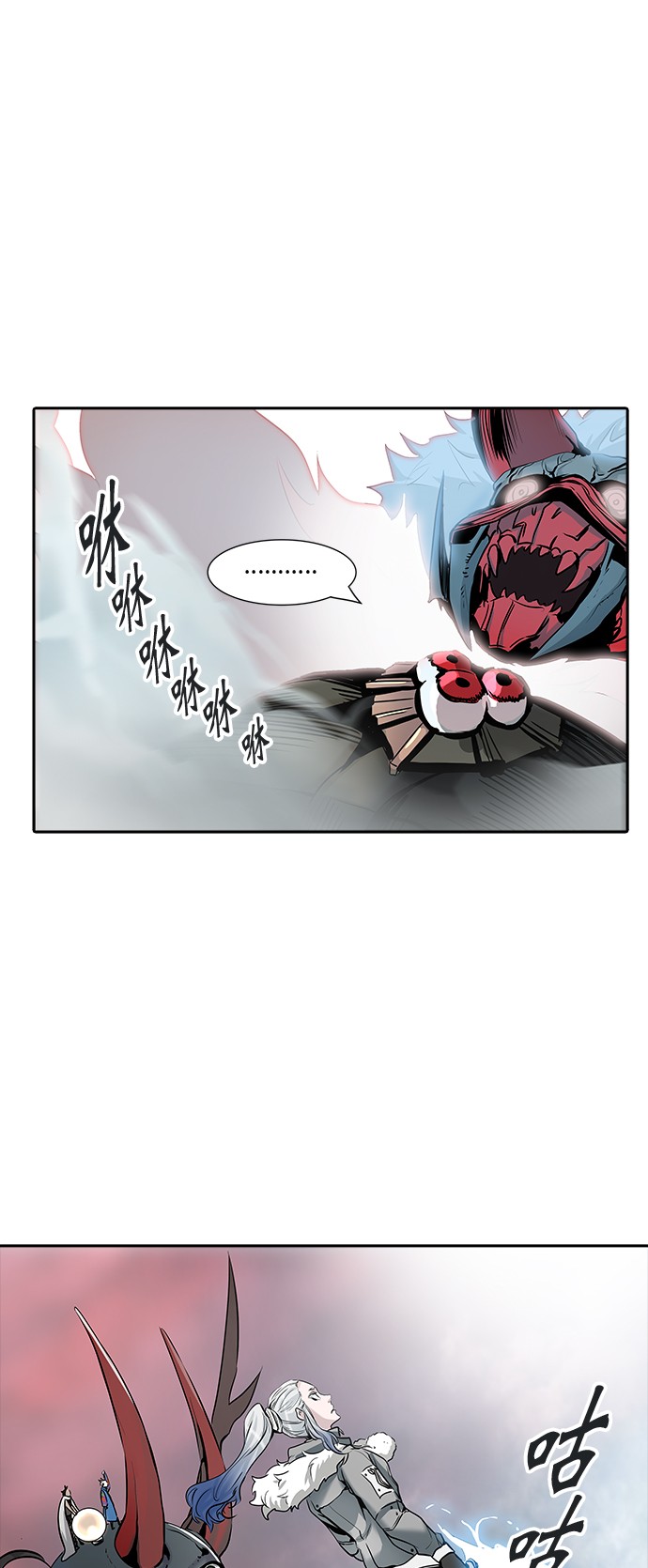 73