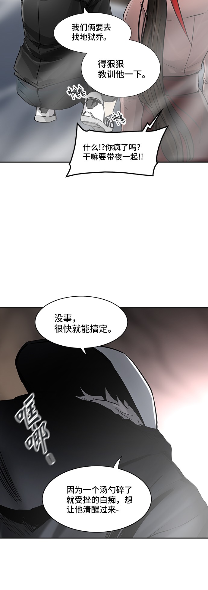 82.jpg