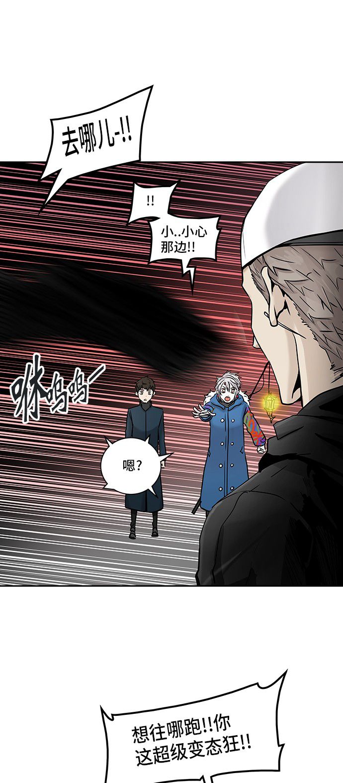 /template/pc/baozi/image/load.gif