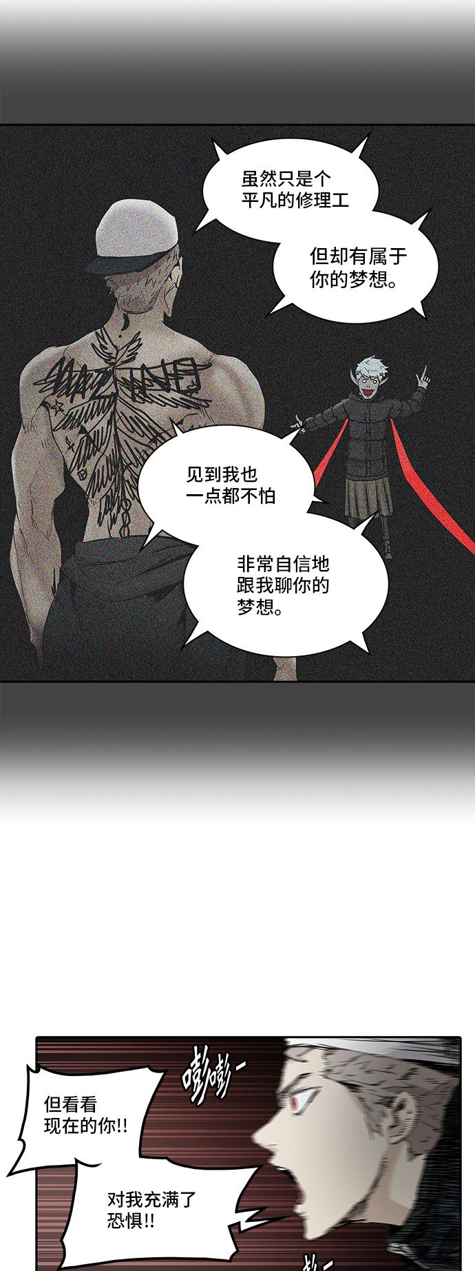/template/pc/baozi/image/load.gif