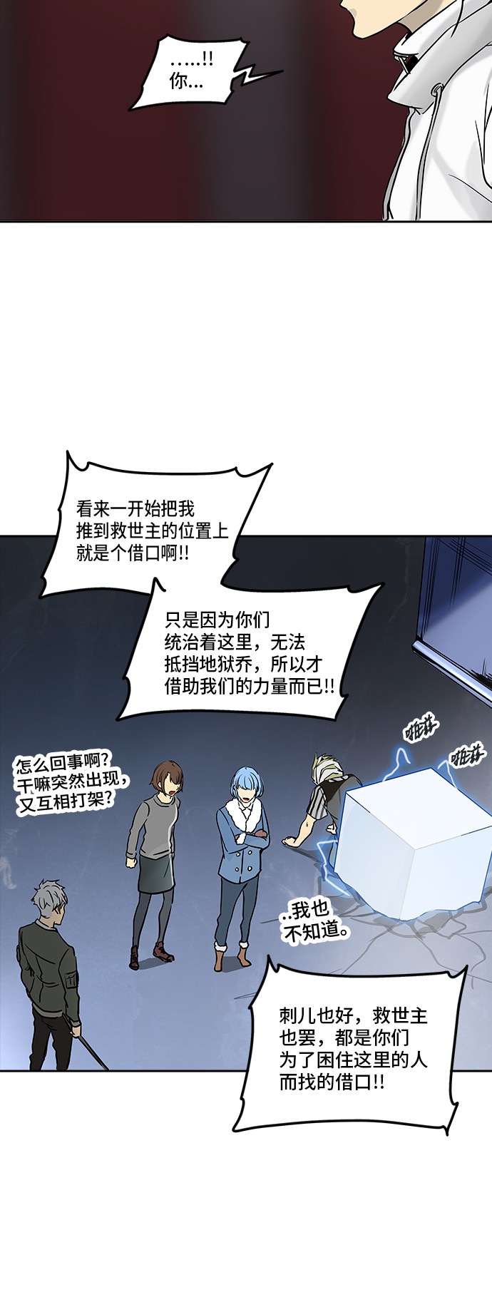 /template/pc/baozi/image/load.gif