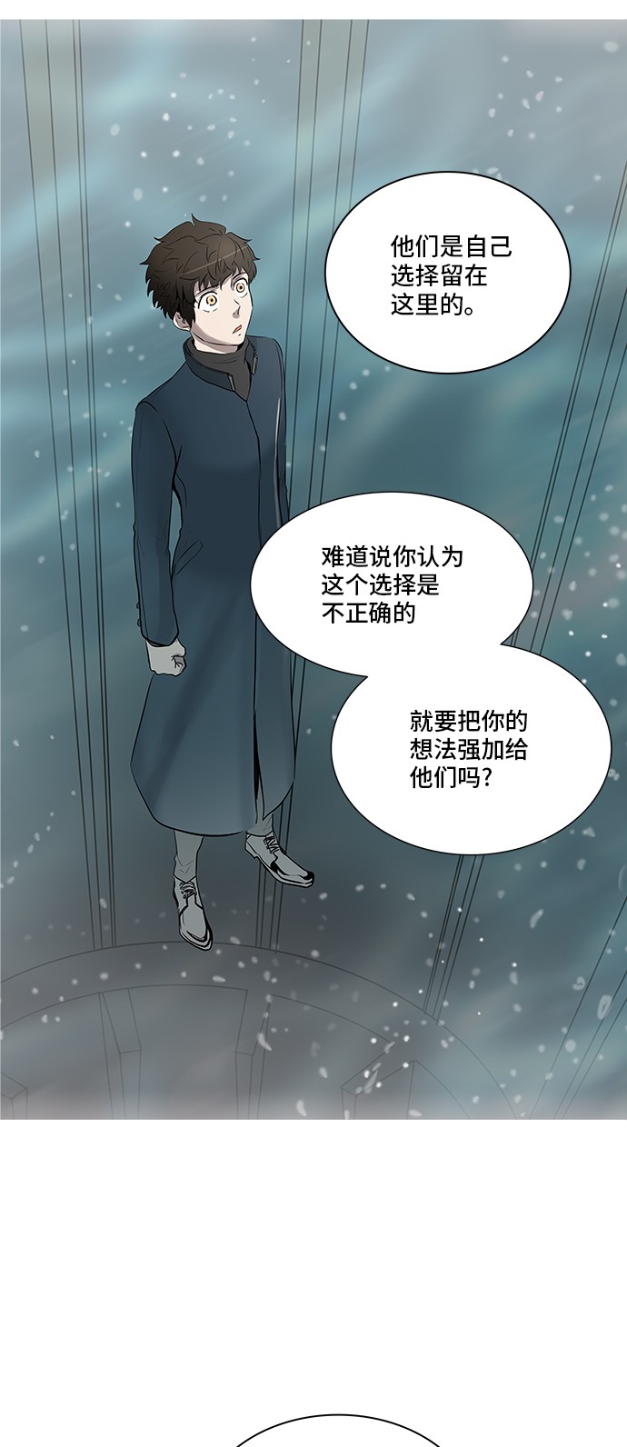 /template/pc/baozi/image/load.gif