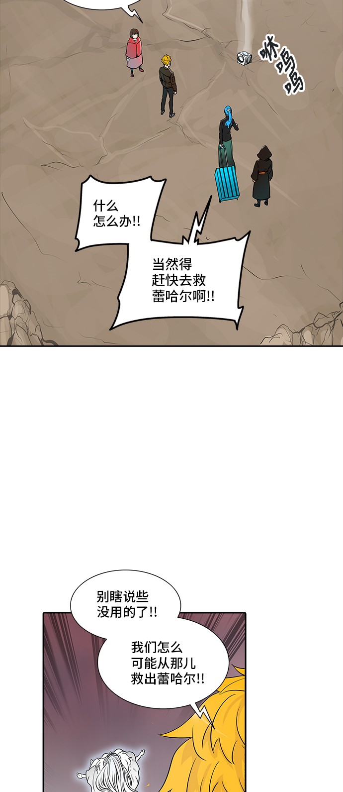 /template/pc/baozi/image/load.gif