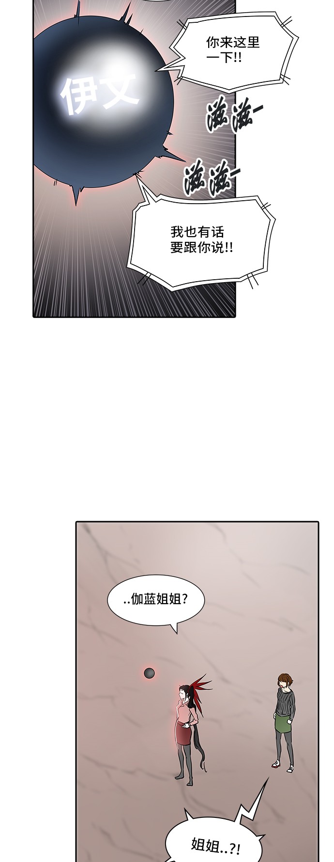 /template/pc/baozi/image/load.gif