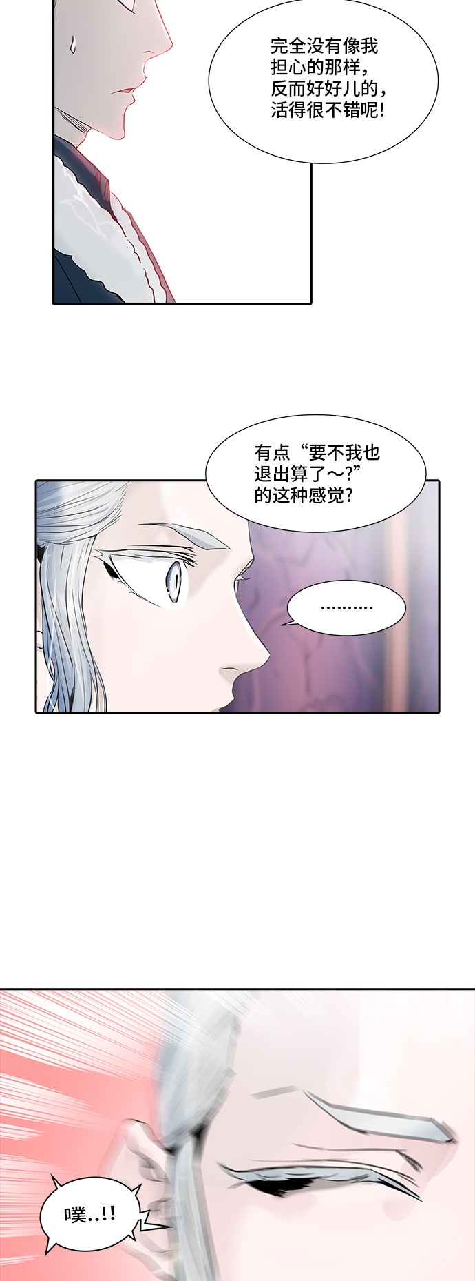 /template/pc/baozi/image/load.gif