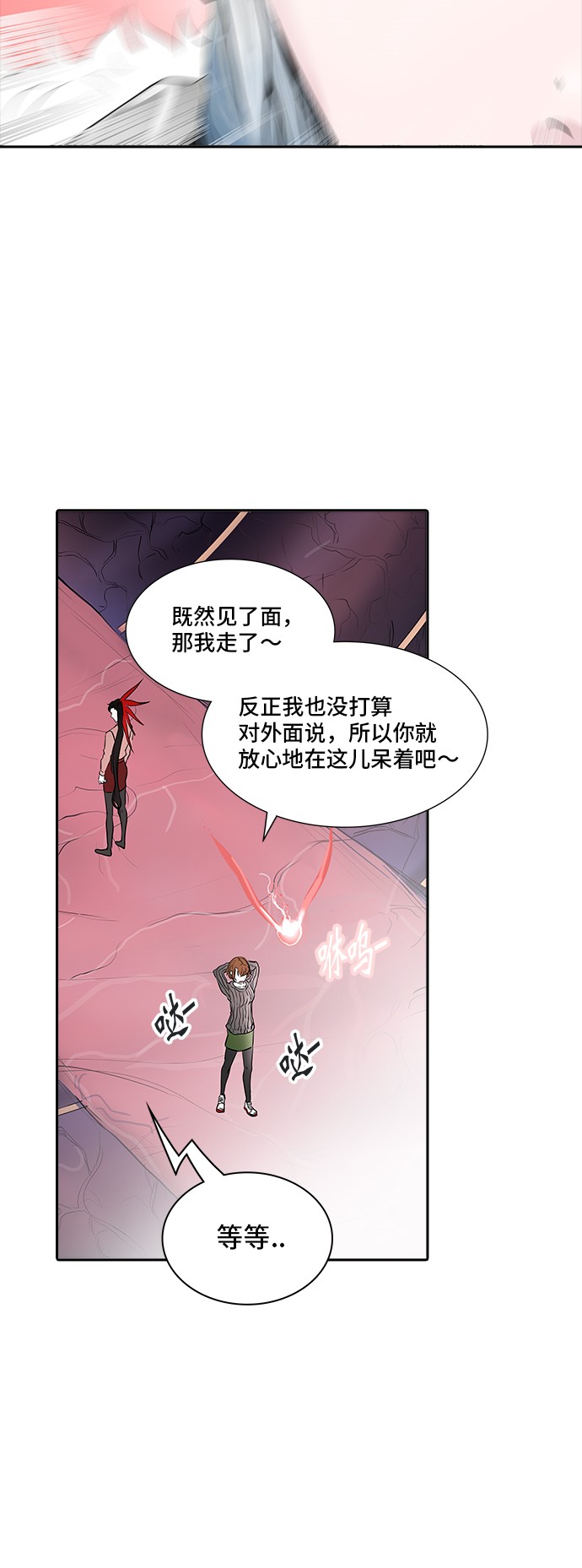 /template/pc/baozi/image/load.gif