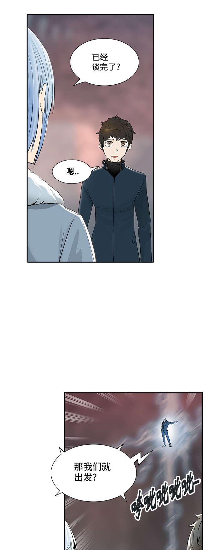 /template/pc/baozi/image/load.gif