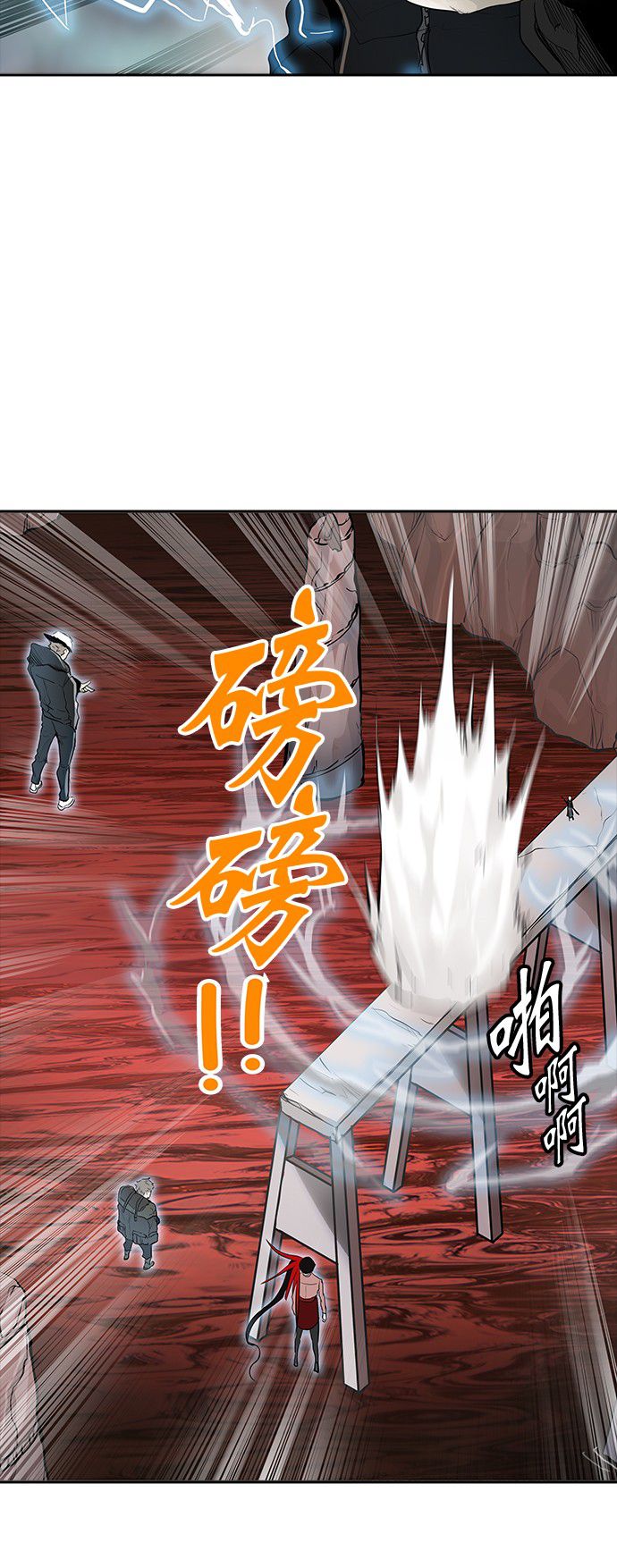 /template/pc/baozi/image/load.gif