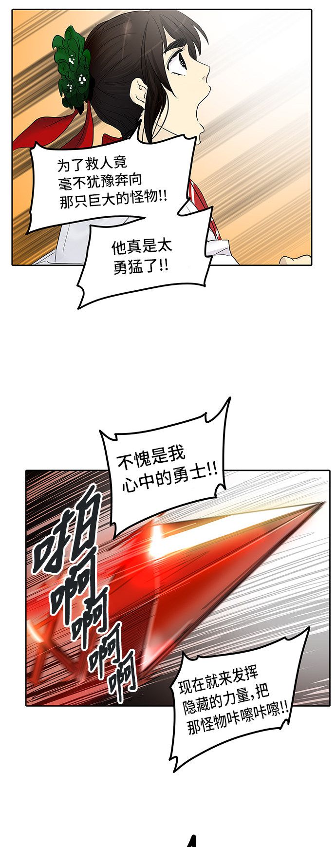 89.jpg