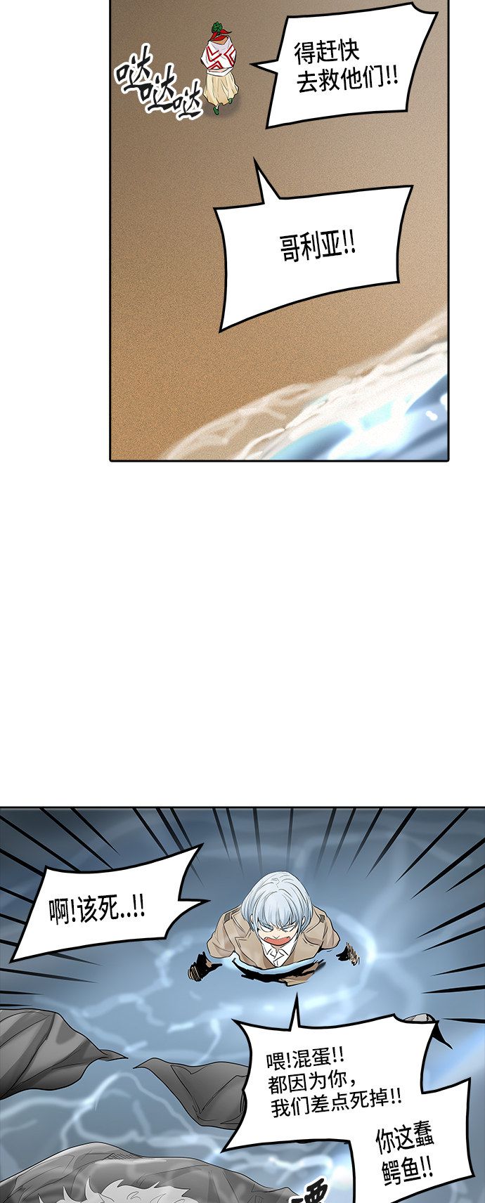 42