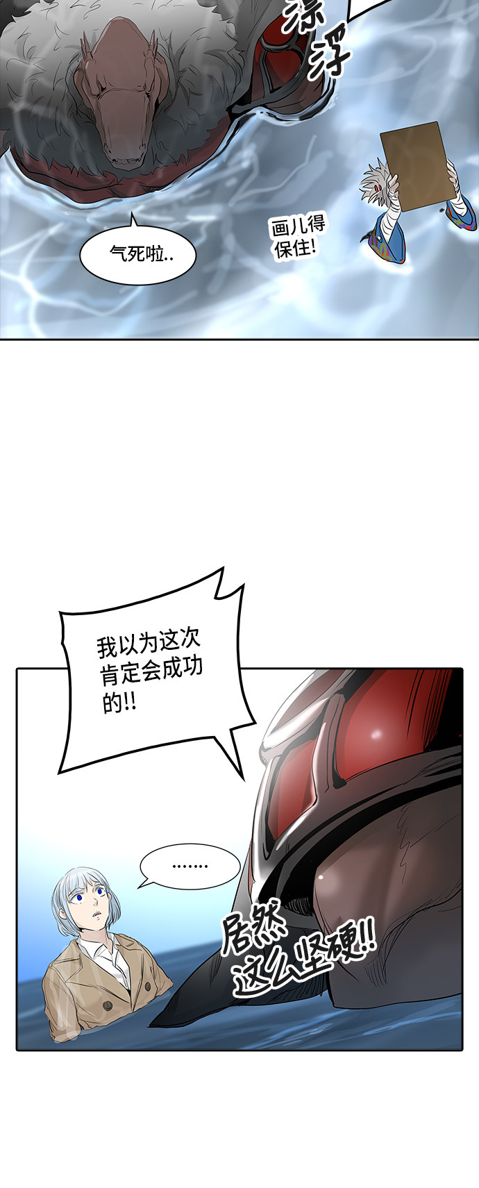 43