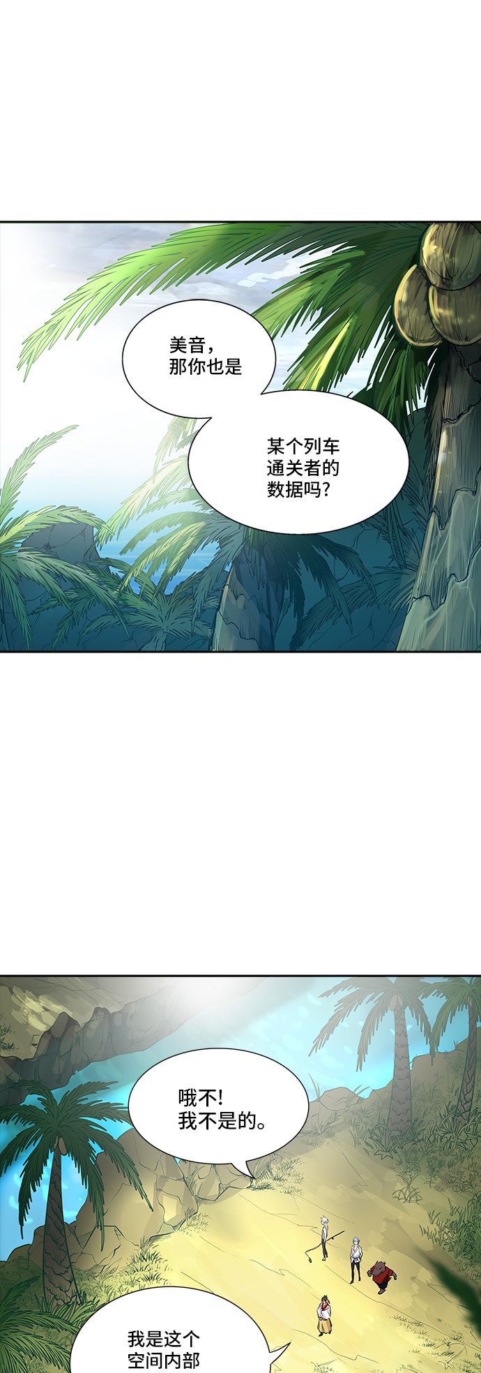 58