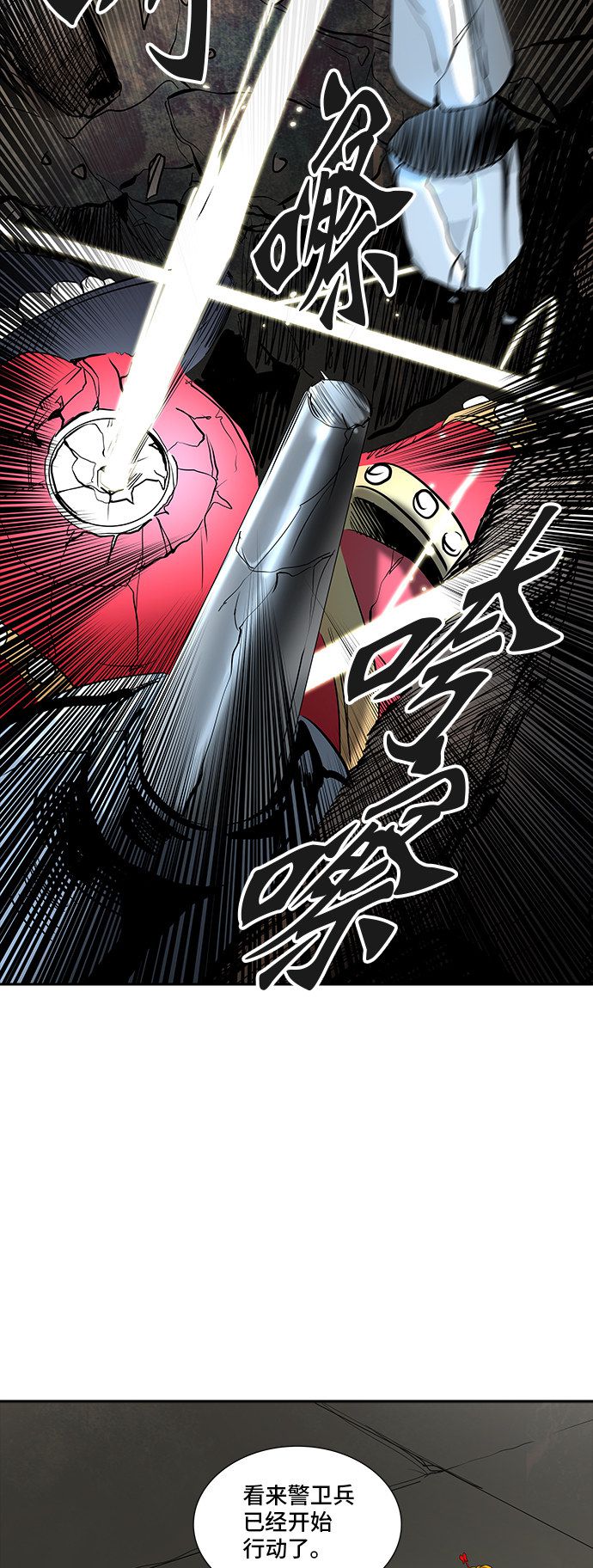 71