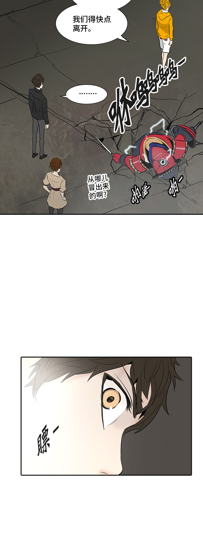 72