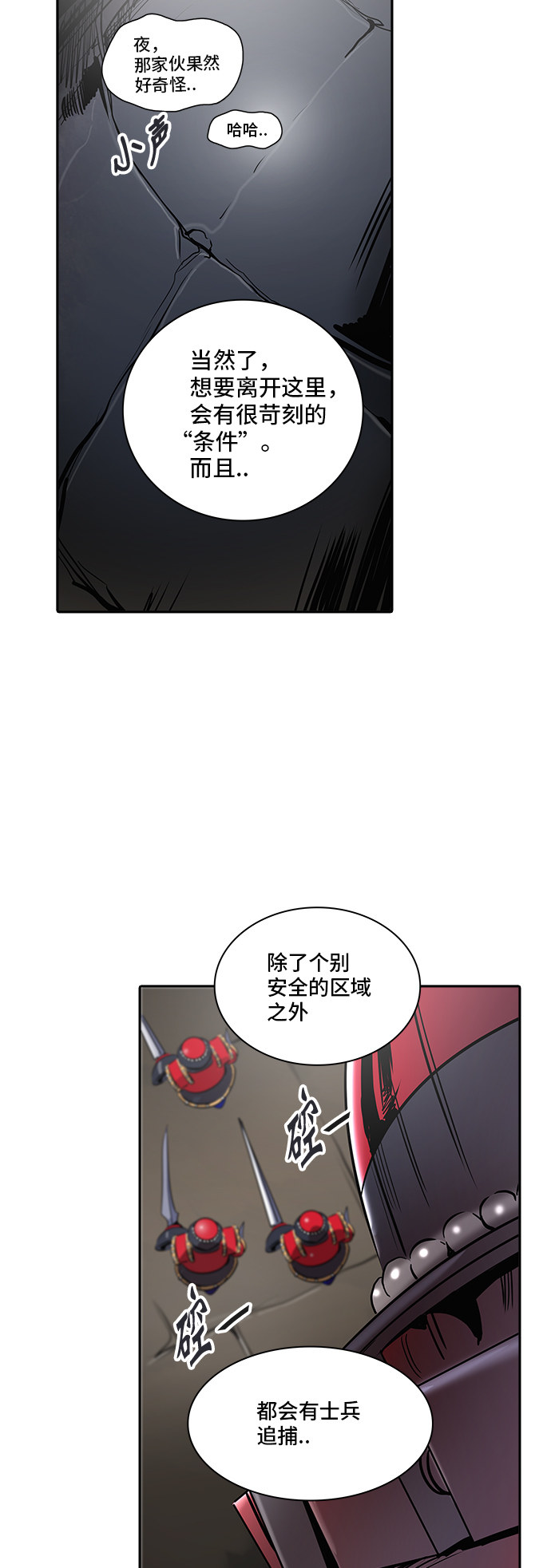 76