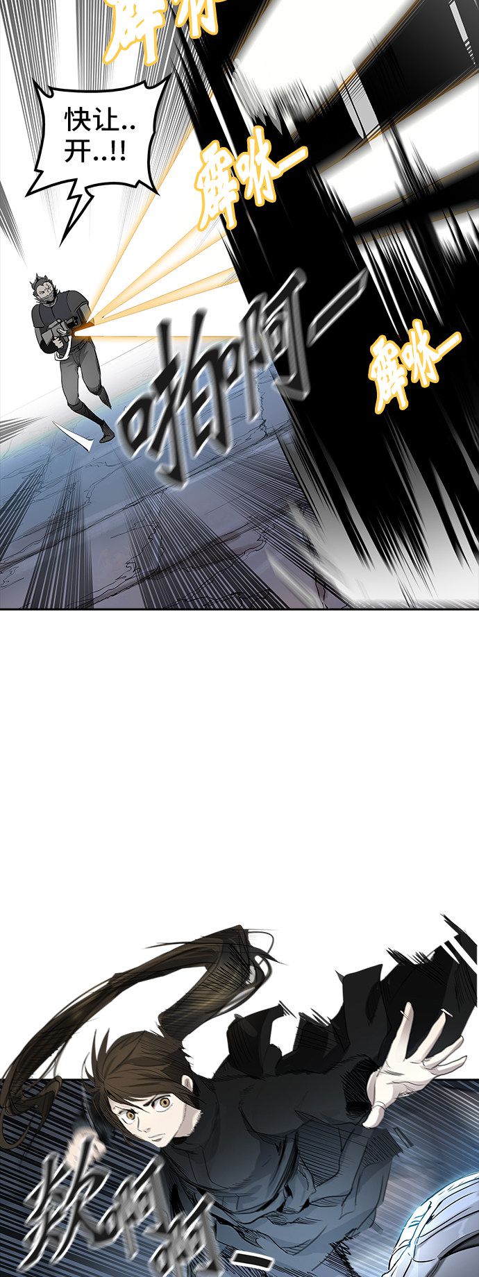 61