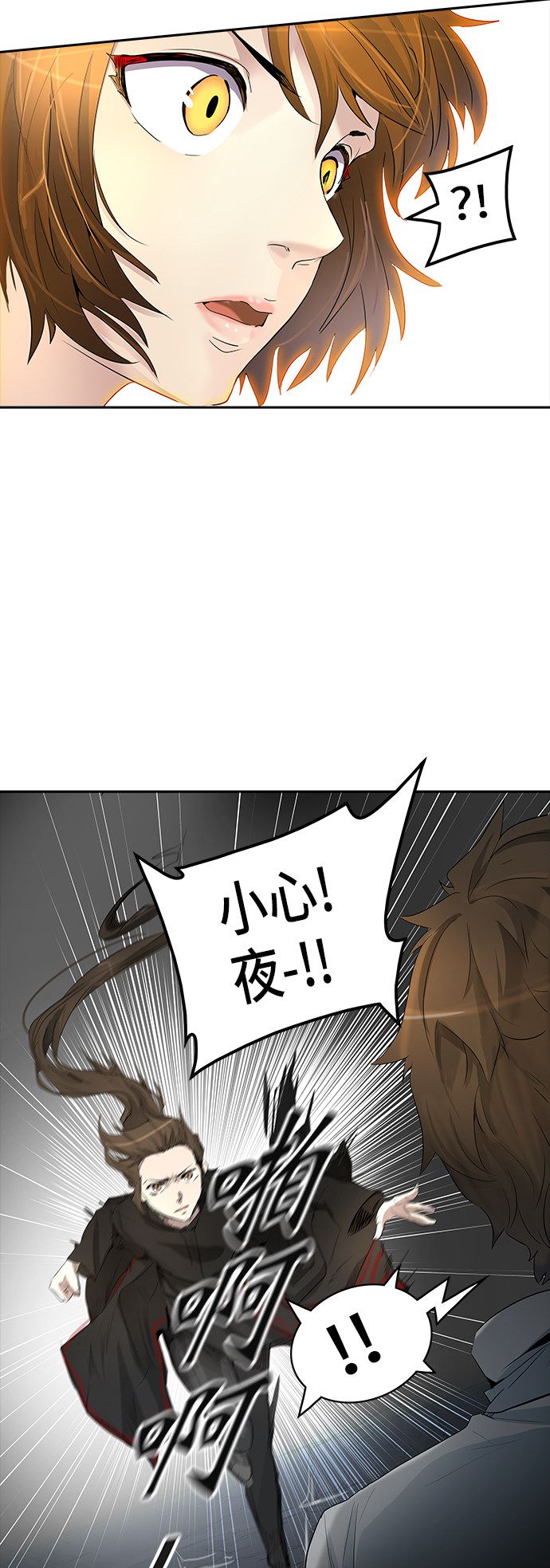 75