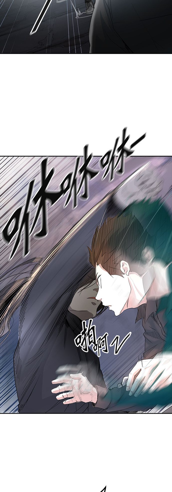 76