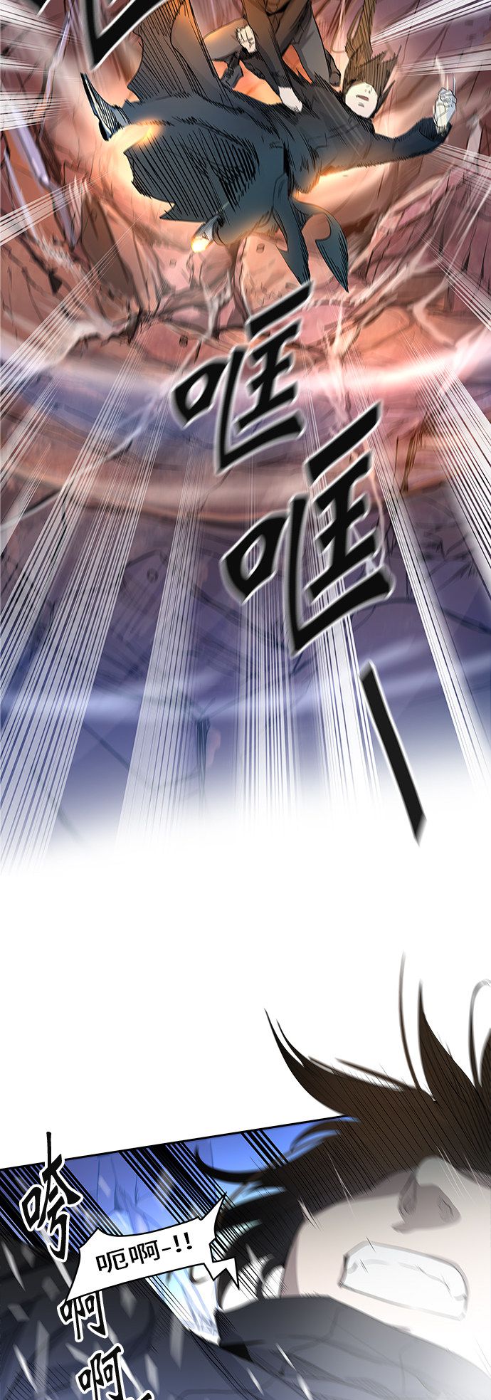 79