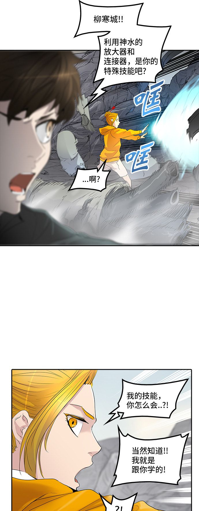 /template/pc/baozi/image/load.gif