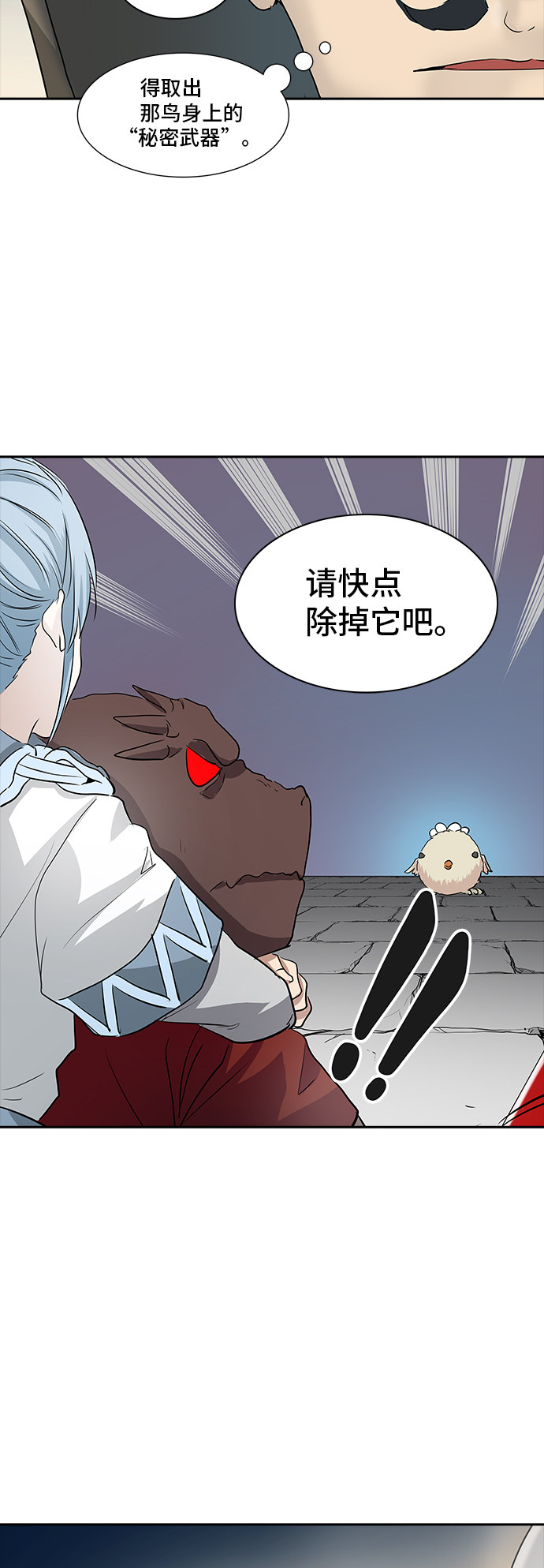 /template/pc/baozi/image/load.gif