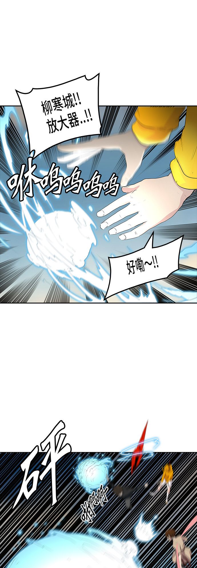 /template/pc/baozi/image/load.gif