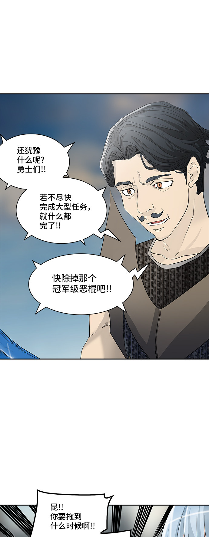 /template/pc/baozi/image/load.gif