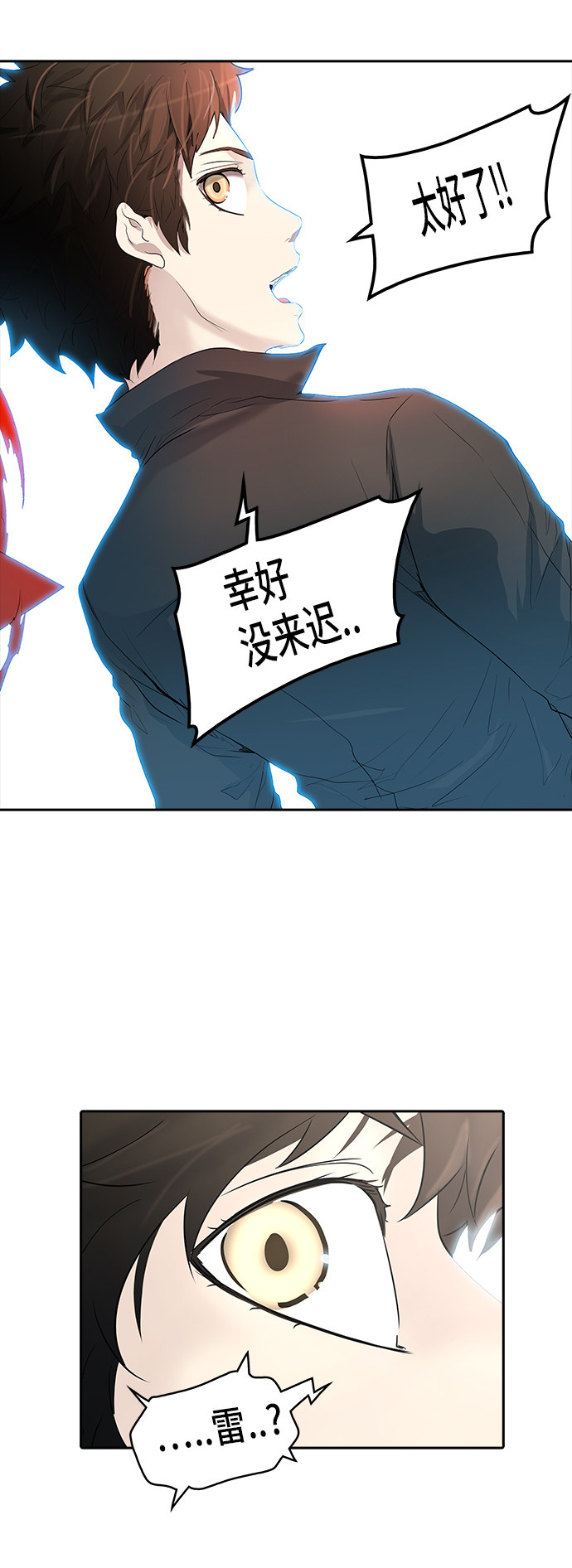 /template/pc/baozi/image/load.gif
