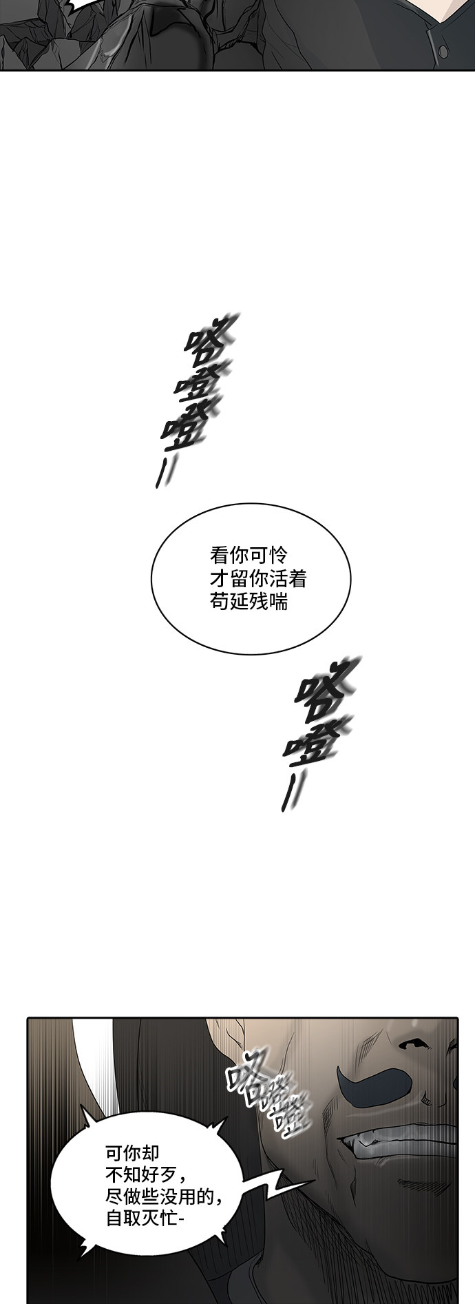 /template/pc/baozi/image/load.gif