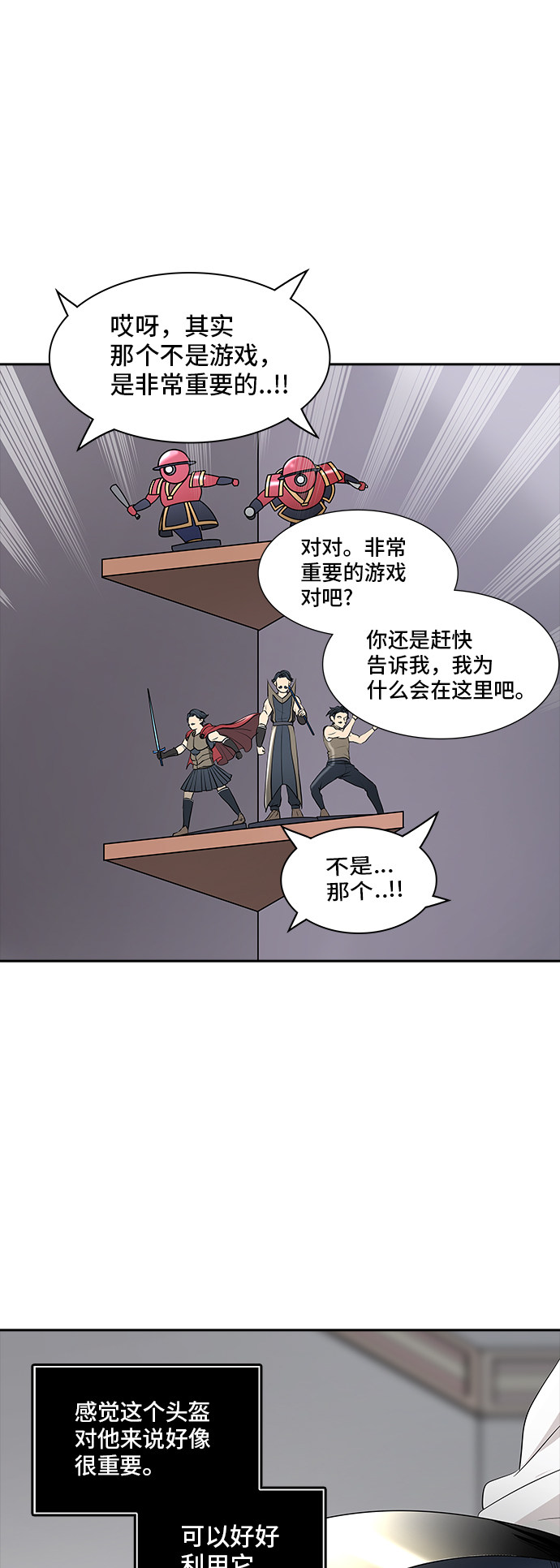 /template/pc/baozi/image/load.gif