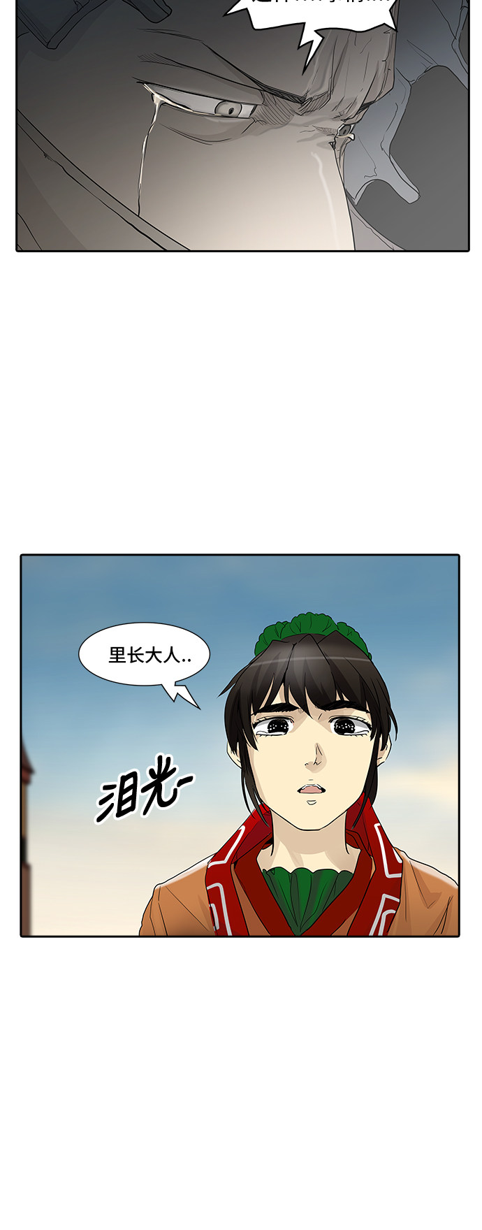 /template/pc/baozi/image/load.gif