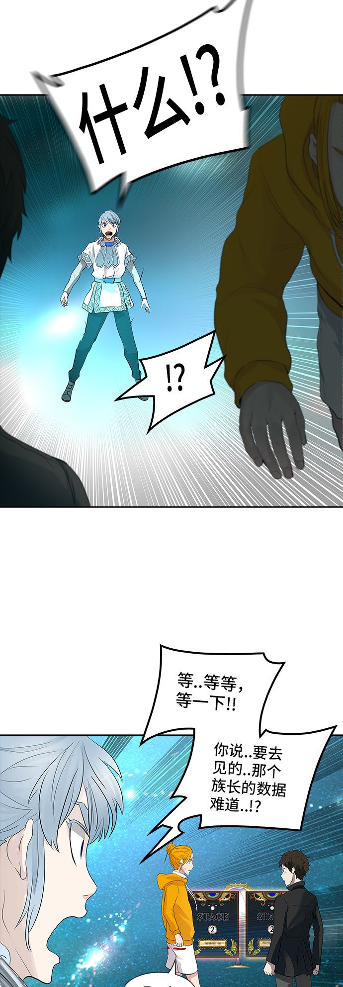 77.jpg