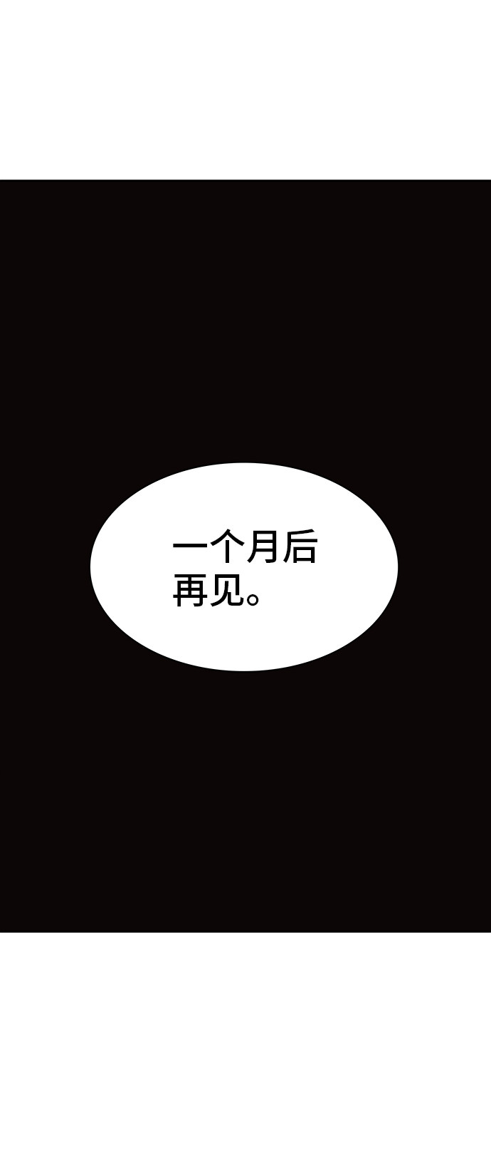 83.jpg